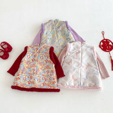 將圖片載入圖庫檢視器 ZDQ5628LS-冬季復古中國風流蘇夾棉背心裙（含配飾) &amp; 針織衣
