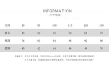 將圖片載入圖庫檢視器 25262PA-冬季加絨保暖長褲

