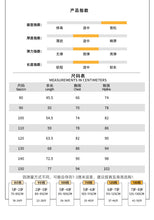 將圖片載入圖庫檢視器 XL260872LS-夏季純棉連身衣
