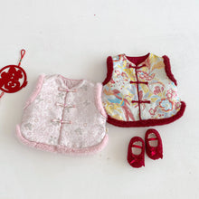 將圖片載入圖庫檢視器 ZDY5629SE-冬季中國風復古提花加厚夾棉馬甲背心&amp;針織上衣
