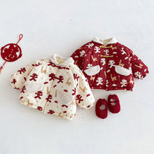 將圖片載入圖庫檢視器 ZDW5692SE-冬季滿版小馬印花加厚夾棉外套
