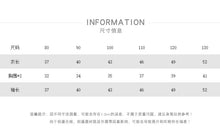 將圖片載入圖庫檢視器 23017SE-春秋復百搭古五色棉質上衣
