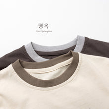 將圖片載入圖庫檢視器 26052SE-春夏｜字母印花｜短袖T恤
