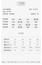 將圖片載入圖庫檢視器 D25092PA-夏季嬰兒純棉排扣短褲
