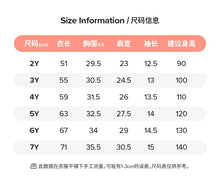 將圖片載入圖庫檢視器 S1868DS-夏季短袖熊貓純棉洋裝
