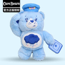 將圖片載入圖庫檢視器 90401AC-卡通愛心熊carebears毛絨鑰匙圈
