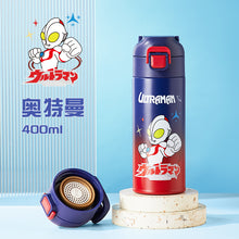 將圖片載入圖庫檢視器 6145AC-卡通316不鏽鋼便攜耐摔兒童彈跳保溫杯
