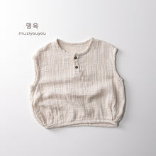 將圖片載入圖庫檢視器 25129SE-夏季兒童棉紗無袖背心
