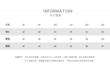 將圖片載入圖庫檢視器 88136PA-秋季休閒百搭復古牛仔長褲
