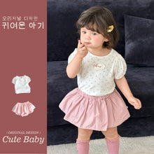 將圖片載入圖庫檢視器 M623025TG-夏季｜碎花泡泡袖｜包屁裙套裝
