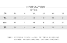 將圖片載入圖庫檢視器 2135PA-秋冬韓國純色寬鬆休閒褲
