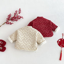 將圖片載入圖庫檢視器 ZDW5709SE-冬季中國風繡線小馬夾棉外套
