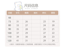 Load image into Gallery viewer, H10780TG-夏季｜碎花背心｜蛋糕裙套裝
