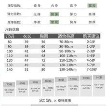 Load image into Gallery viewer, 71412SE-夏季短袖狗狗印花短袖上衣
