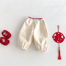 將圖片載入圖庫檢視器 ZDK5705PA-冬季喜慶中國風小馬配飾加絨長褲
