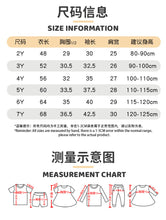 將圖片載入圖庫檢視器 1552DS-秋季萬聖節圓領長袖洋裝
