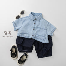 將圖片載入圖庫檢視器 26069SE-春夏｜牛仔韓版｜短袖襯衫
