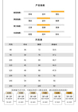 將圖片載入圖庫檢視器 CC250338SE-春秋季兒童長袖純棉條紋襯衫
