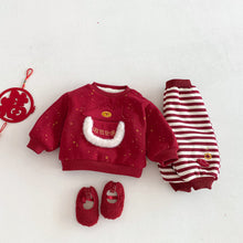 將圖片載入圖庫檢視器 ZDY5695SE冬季紅包拜年衛衣｜滿版印花套頭衫
