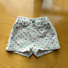 將圖片載入圖庫檢視器 XK260910PA-夏季純棉休閒短褲
