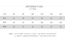 將圖片載入圖庫檢視器 26037PA-春季｜森系寬鬆｜休閒長褲
