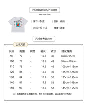 將圖片載入圖庫檢視器 50803TG-夏季韓版番茄罐頭印花襯衫套裝
