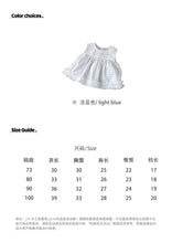 Load image into Gallery viewer, 624051TG-夏季｜格紋網紗｜女寶上衣打底褲套裝
