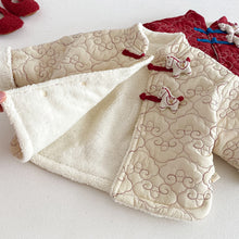 將圖片載入圖庫檢視器 ZDW5709SE-冬季中國風繡線小馬夾棉外套
