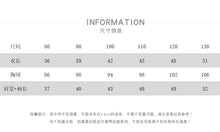 將圖片載入圖庫檢視器 26002SE-春季森系風兒童純棉休閒外套
