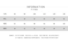 Load image into Gallery viewer, 25179PA-秋季韓版纯棉休閒運動褲

