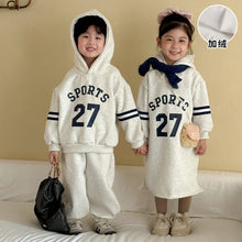 Load image into Gallery viewer, DZ250640TG-秋冬季加絨運動兩件套裝&amp;連身裙
