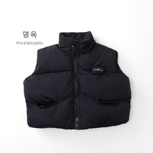 將圖片載入圖庫檢視器 25253SE-冬季保暖棉質馬甲
