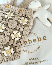 將圖片載入圖庫檢視器 MY9514LS-秋冬季韓版嬰兒復古手工勾花針織背心連身褲兩件套
