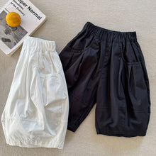 Load image into Gallery viewer, PP1208PA-夏季寬鬆休閒七分褲
