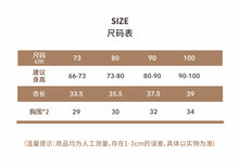 將圖片載入圖庫檢視器 Y7528SE-夏款字母繡花圓領短袖T恤衫
