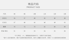 Load image into Gallery viewer, 26082SE-夏季｜雲朵印花｜兒童純棉T恤
