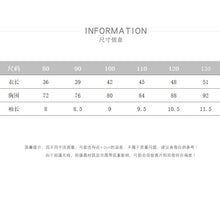 將圖片載入圖庫檢視器 2110SE-夏季｜紫色寬鬆｜兒童短袖T恤

