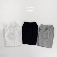 Load image into Gallery viewer, 1612PA-夏季｜工裝薄款｜兒童休閒運動中褲
