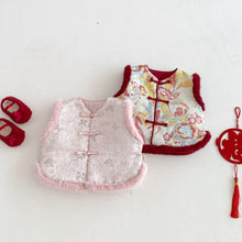 將圖片載入圖庫檢視器 ZDY5629SE-冬季中國風復古提花加厚夾棉馬甲背心&amp;針織上衣
