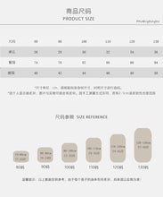 將圖片載入圖庫檢視器 26159PA-夏季｜薄款透氣牛仔｜兒童松緊腰短褲
