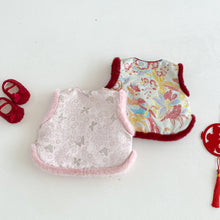 將圖片載入圖庫檢視器 ZDY5629SE-冬季中國風復古提花加厚夾棉馬甲背心&amp;針織上衣
