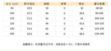 將圖片載入圖庫檢視器 5917DS-malwee春秋小碎花花薄款長袖連衣裙
