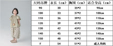 將圖片載入圖庫檢視器 BB2419PCW-夏款日系女童純色娃娃衫梭織親子上衣
