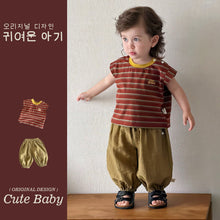 將圖片載入圖庫檢視器 M627068TG-夏季｜防曬防蚊｜背心長褲件套裝
