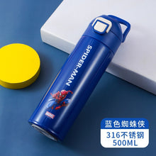 將圖片載入圖庫檢視器 6145AC-卡通316不鏽鋼便攜耐摔兒童彈跳保溫杯
