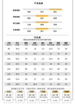 將圖片載入圖庫檢視器 XZ260944TG-夏季｜純棉條紋｜背心短褲套裝
