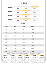 將圖片載入圖庫檢視器 CW250344SE-春秋款豹紋寬鬆襯衫外套
