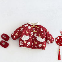 將圖片載入圖庫檢視器 ZDW5692SE-冬季滿版小馬印花加厚夾棉外套
