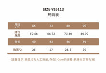 將圖片載入圖庫檢視器 Y95113LS-秋季牛仔連身衣｜蝴蝶結吊帶款
