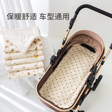 將圖片載入圖庫檢視器 2088AC-可機洗遛娃神器加厚通用嬰兒車棉墊
